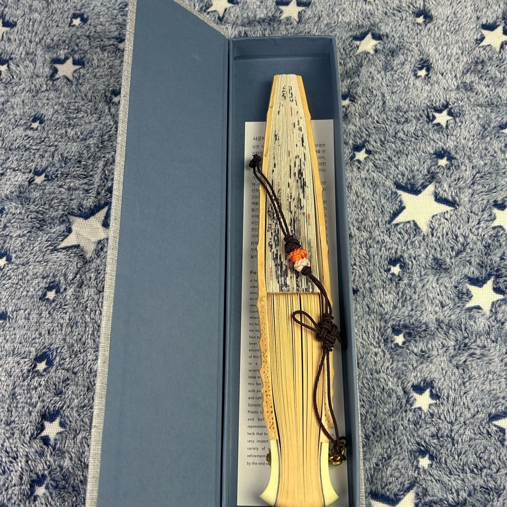 Brand New Leeum Folding Bamboo Fan